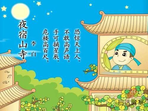 幽灵怪兽最新版下载